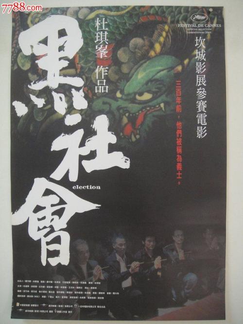 日本奈良县立医科大学毕业证办理
