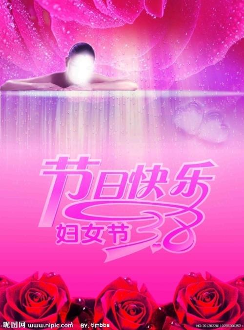 商品房不动产权证书